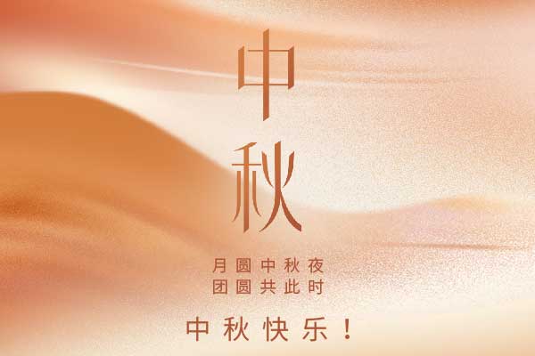 九游