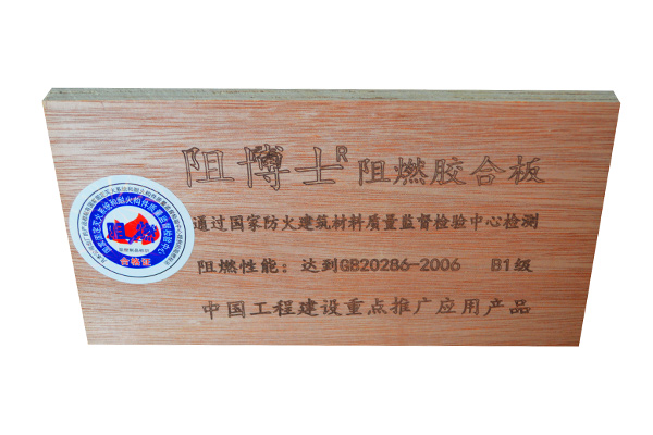 九游