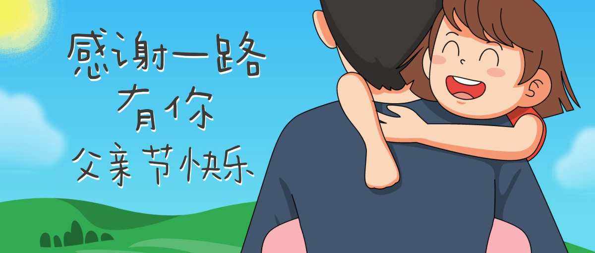 九游