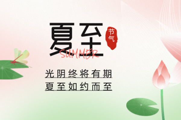 九游
