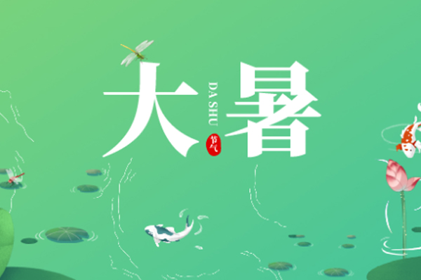 九游