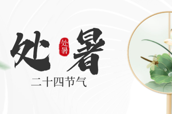 九游