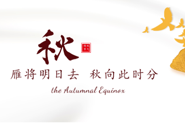 九游