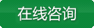 联系九游